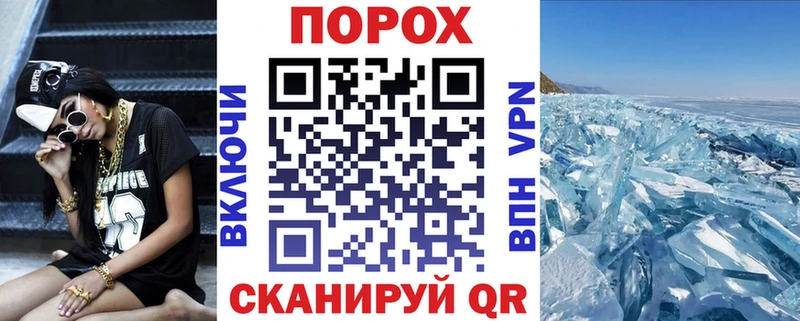 АМФ 97% Сальск