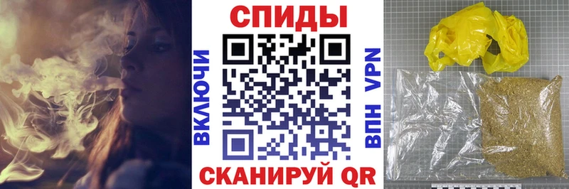 БУТИРАТ 99%  hydra tor  Сальск 