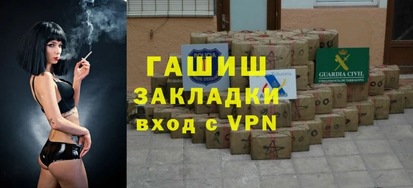 mix Абдулино