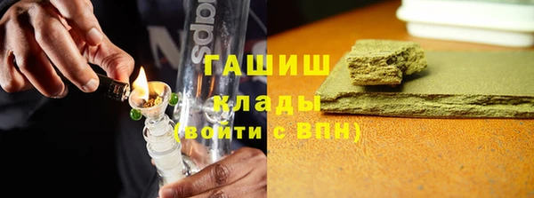 mix Абдулино
