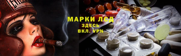 2c-b Абинск