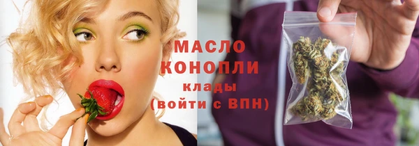 2c-b Абинск