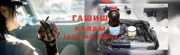 мескалин Абаза