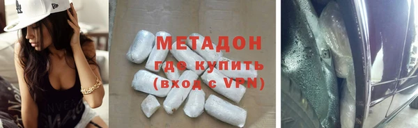 mix Абдулино