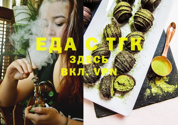 мескалин Абаза