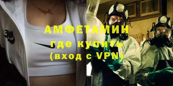 2c-b Абинск
