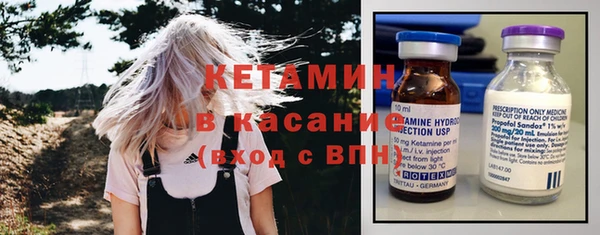 мескалин Абаза