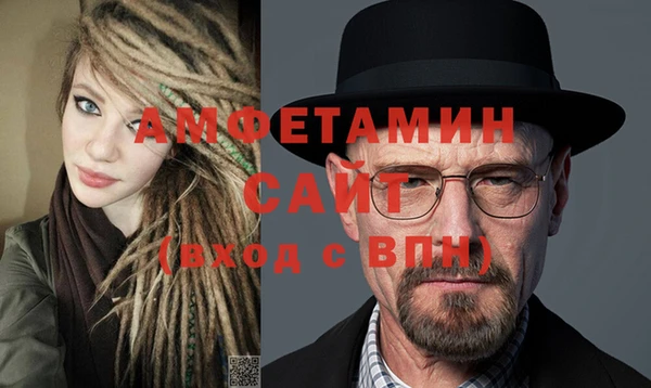 mix Абдулино