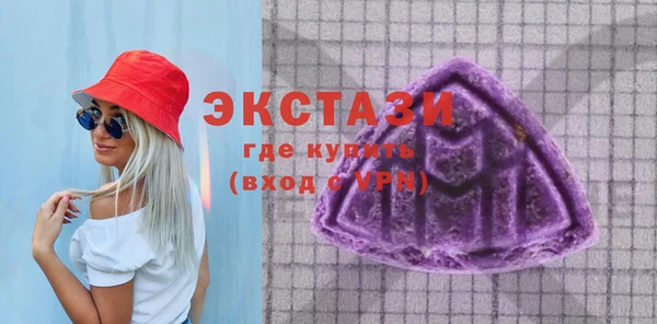 мескалин Абаза