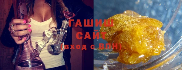 мескалин Абаза