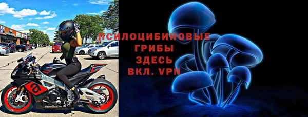 mix Абдулино