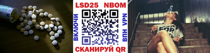 купить наркотики цена  omg как зайти  LSD-25 экстази кислота  дарк нет как зайти  Сальск 