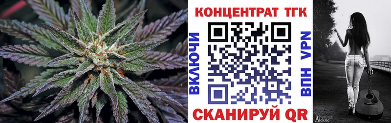 купить  сайты  Сальск  Дистиллят ТГК жижа 